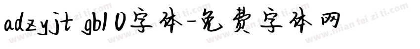adzyjt gb1 0字体字体转换